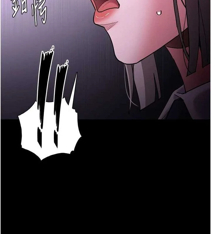 第117話