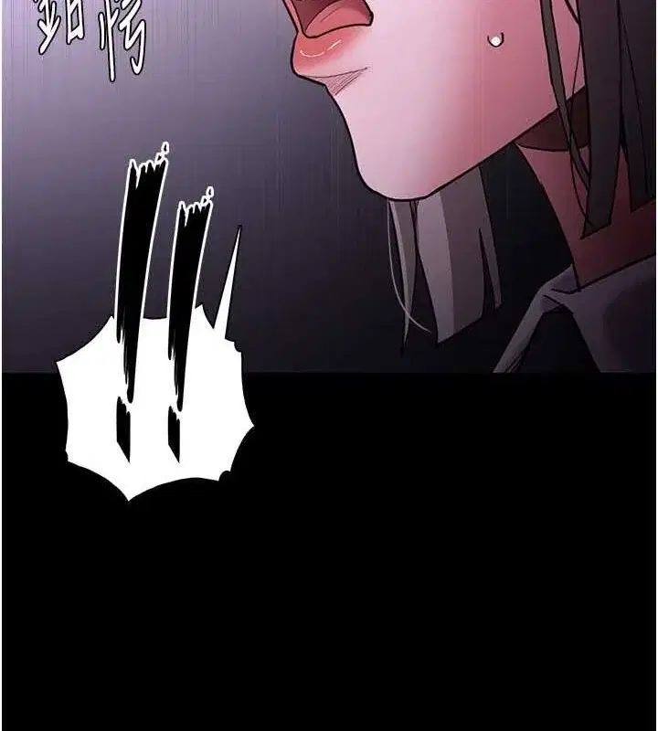 第117話