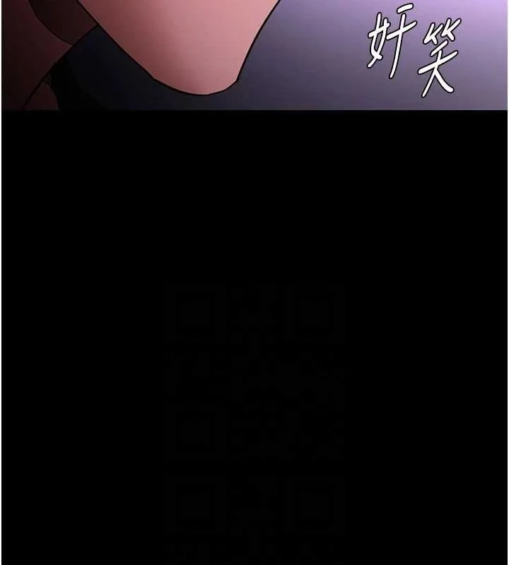 第117話