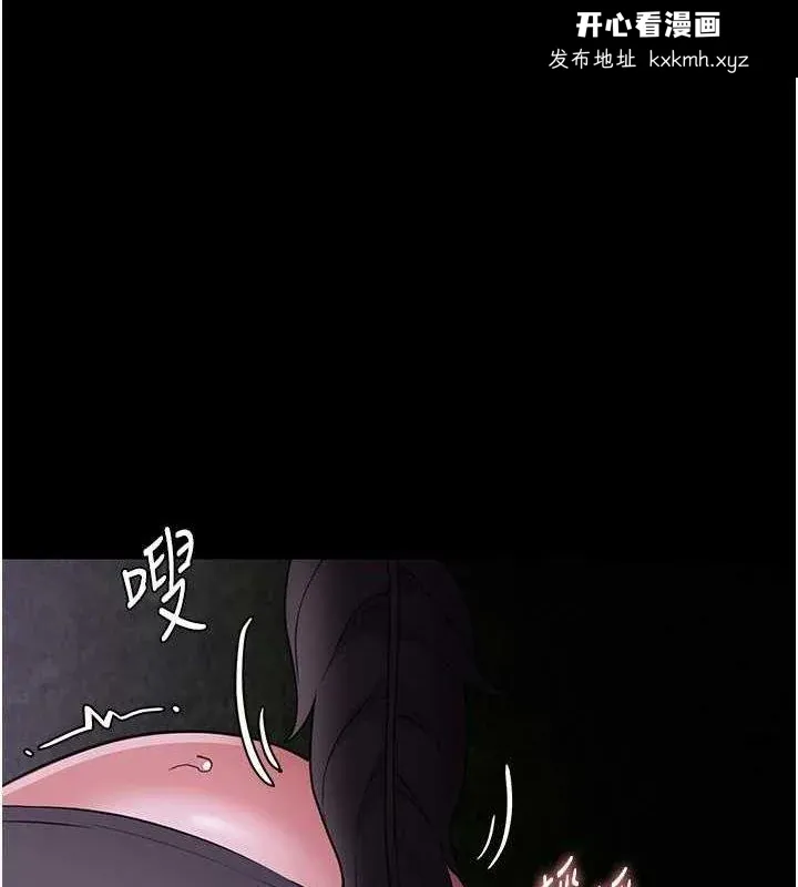 第118話