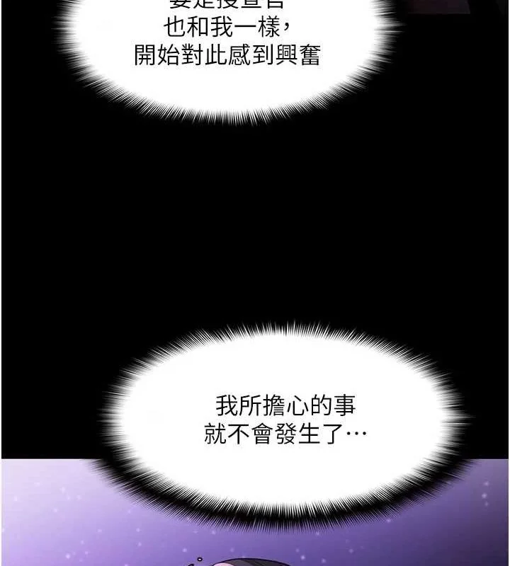 第118話