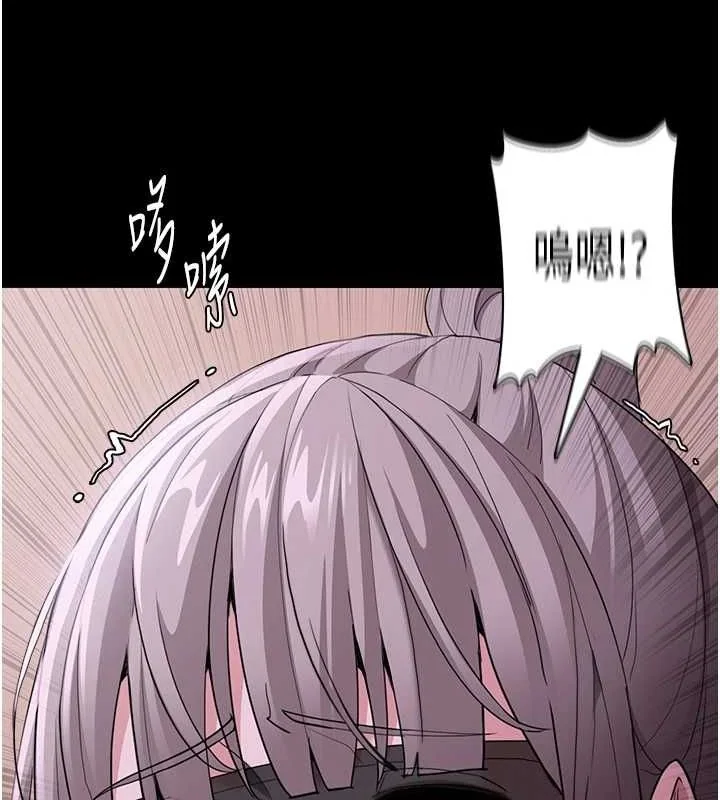 第118話