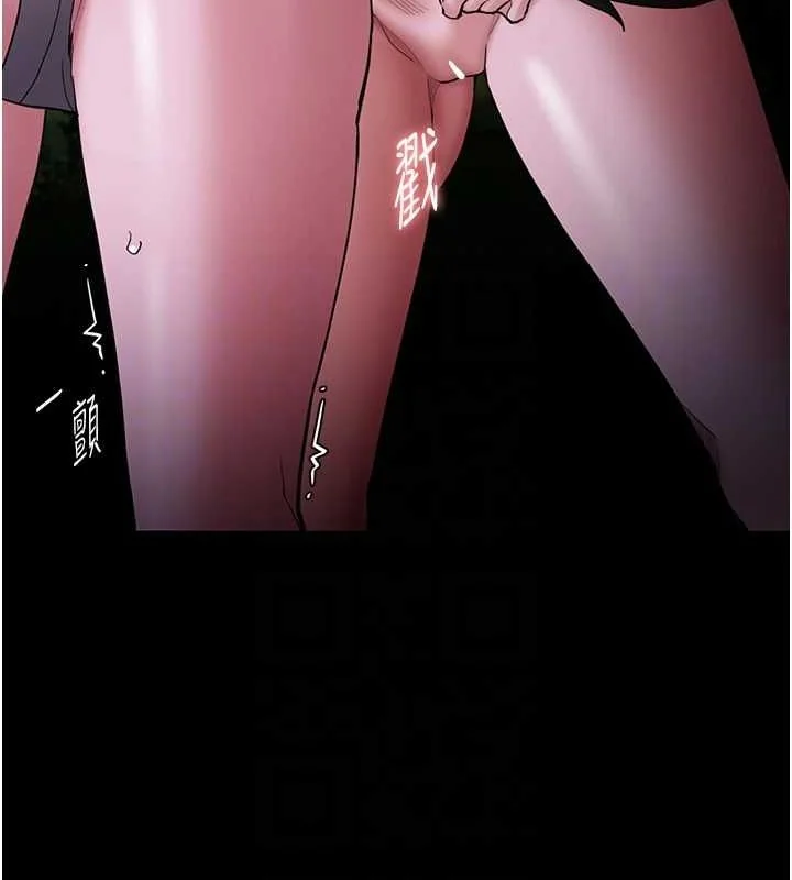 第118話