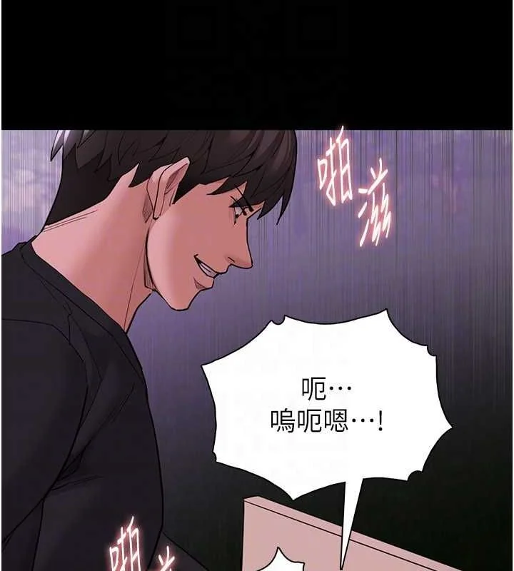 第118話