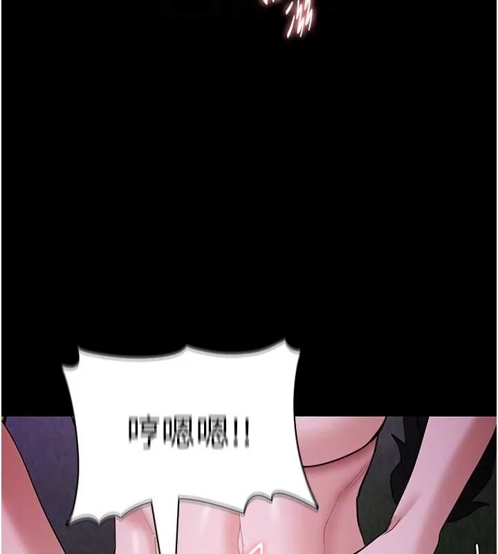 第118話