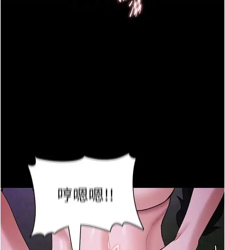 第118話