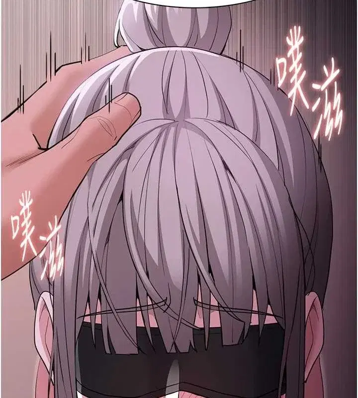 第118話