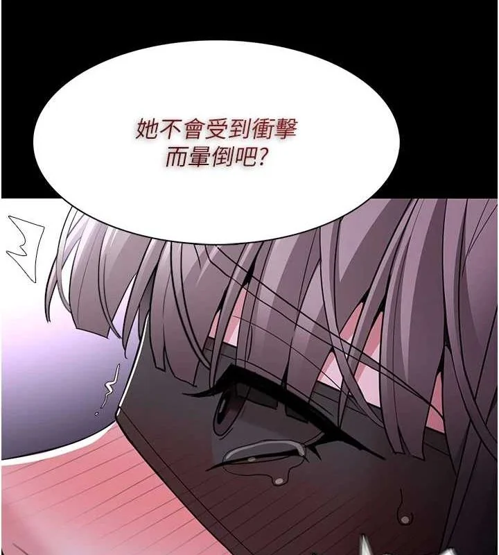 第118話