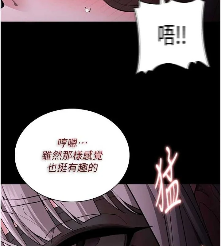 第118話