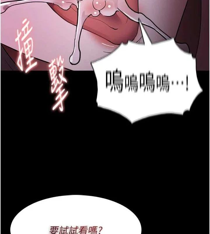 第118話