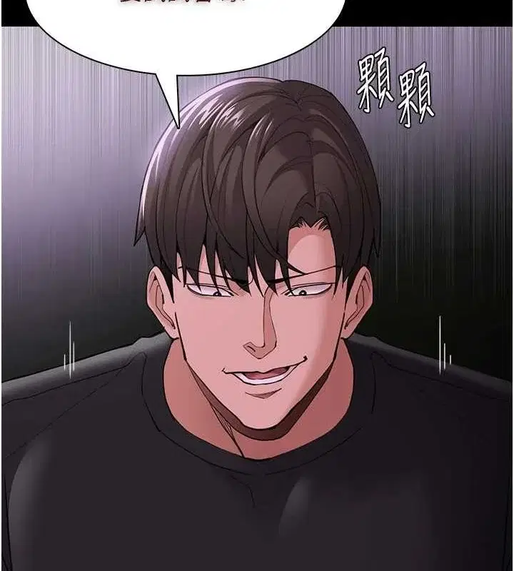 第118話