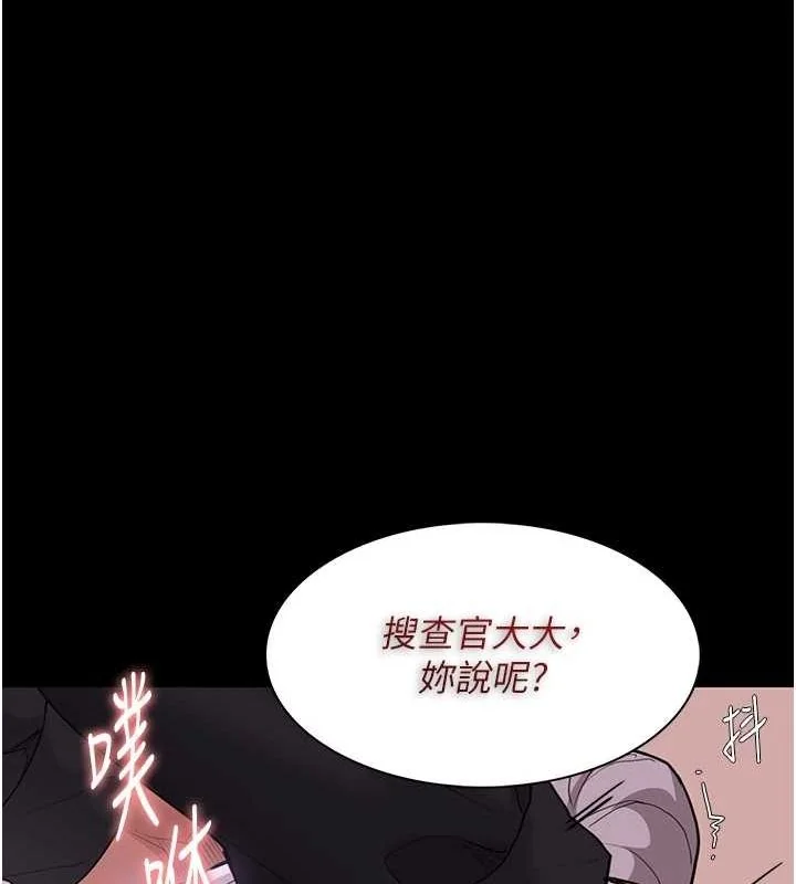 第118話