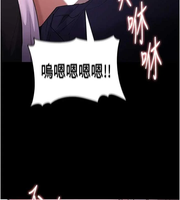 第118話