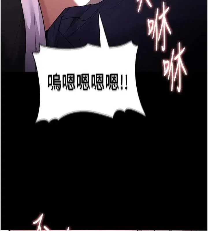 第118話