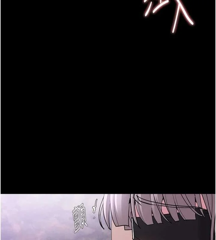 第118話
