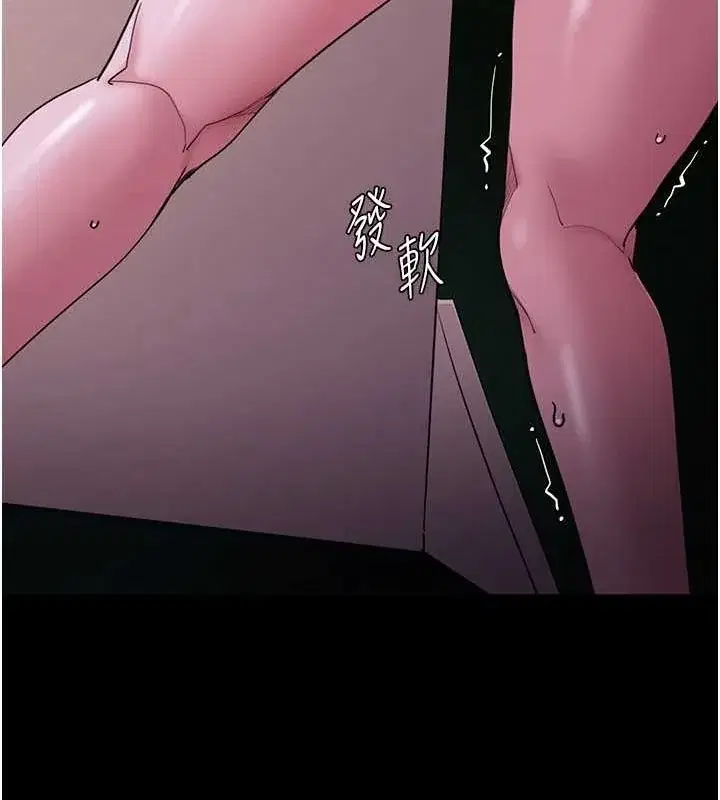 第118話
