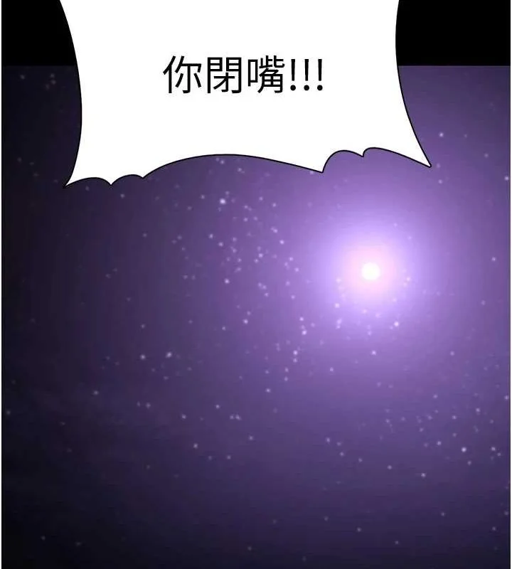 第118話