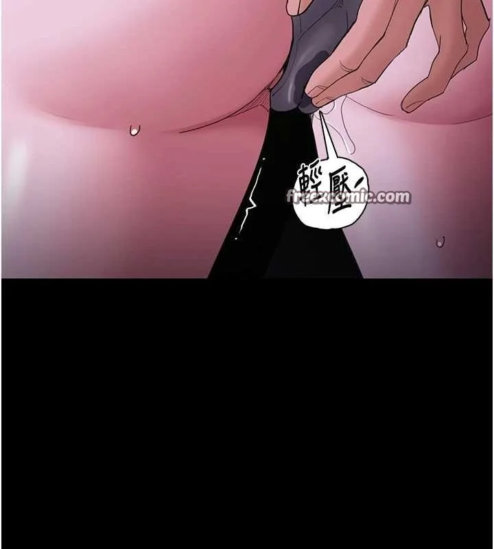 第118話