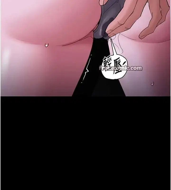 第118話