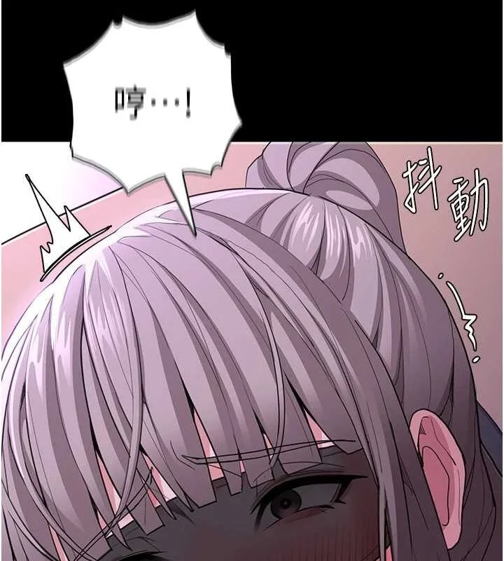 第118話