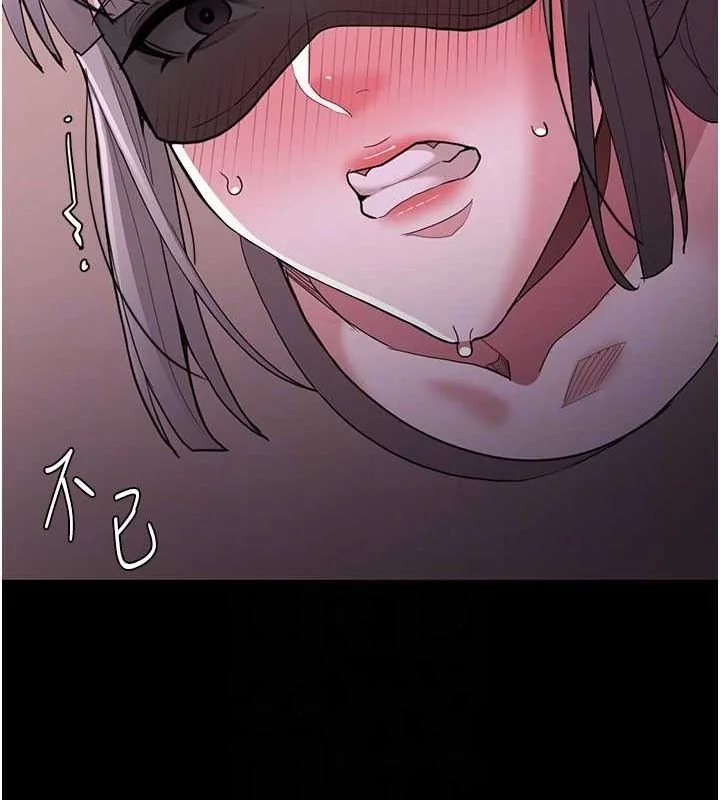第118話