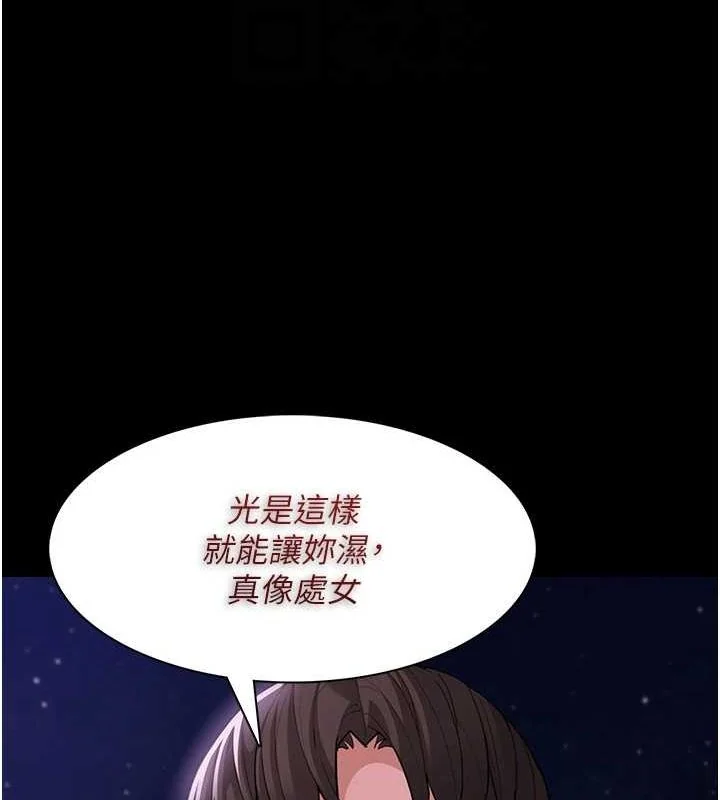 第118話