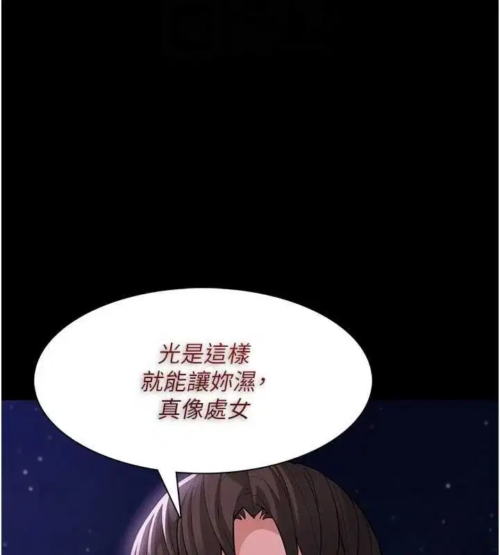 第118話