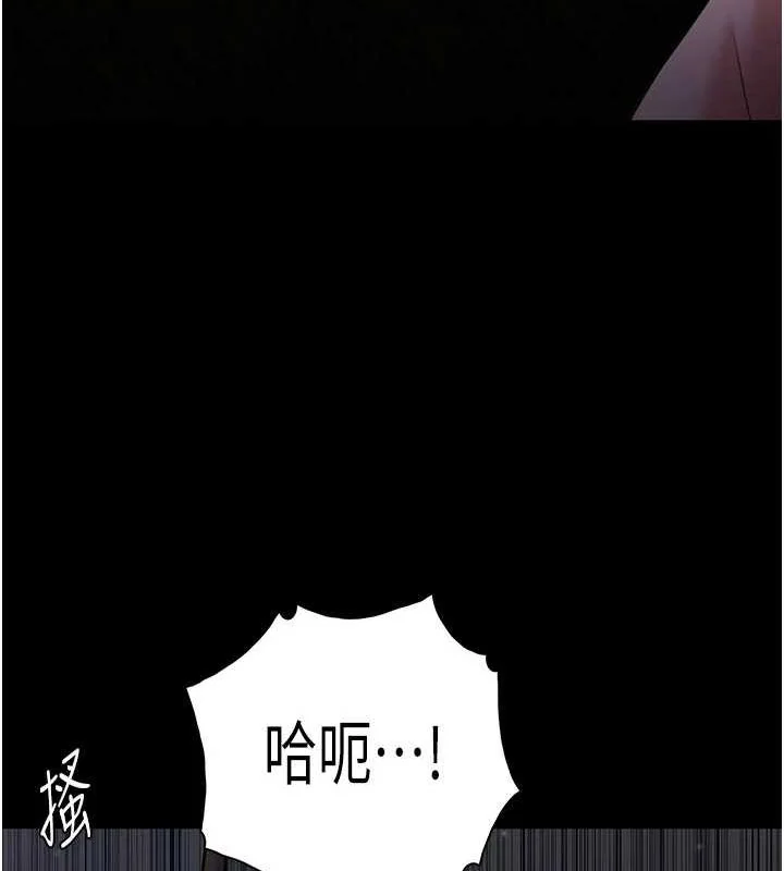 第118話