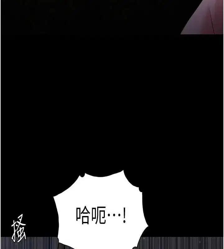 第118話