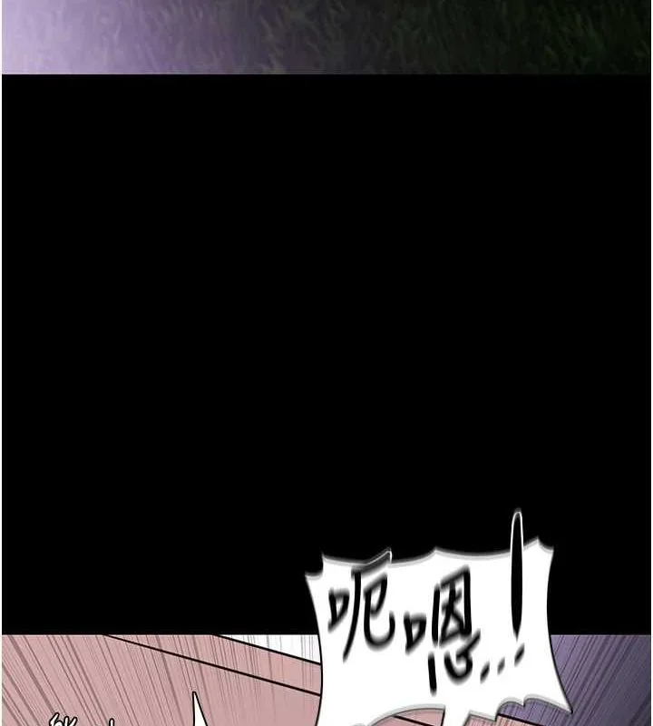 第118話