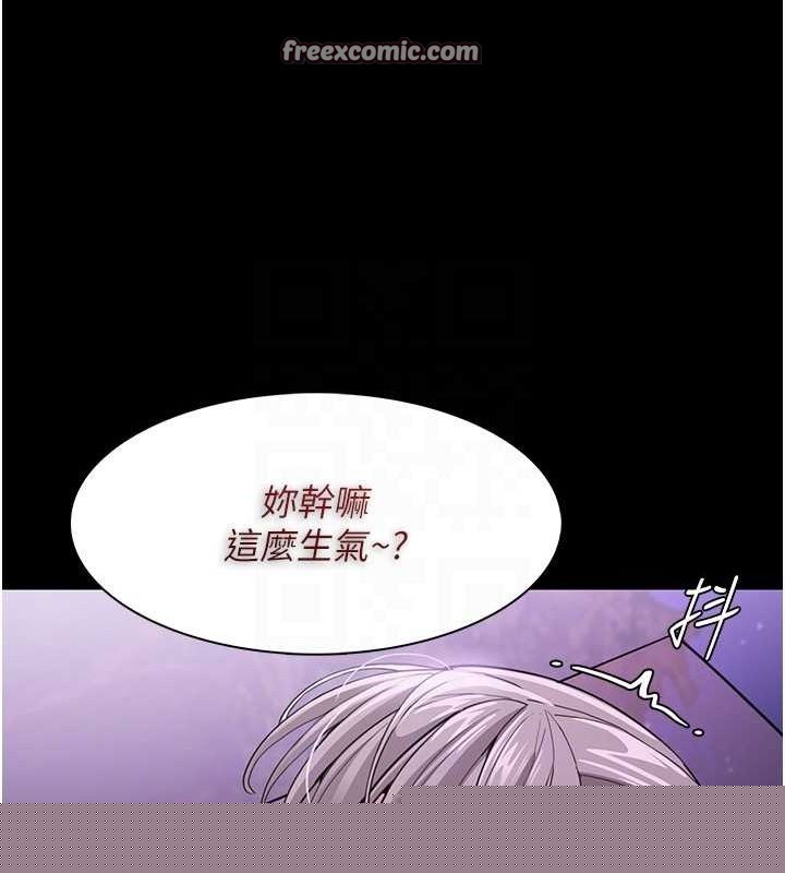 第118話