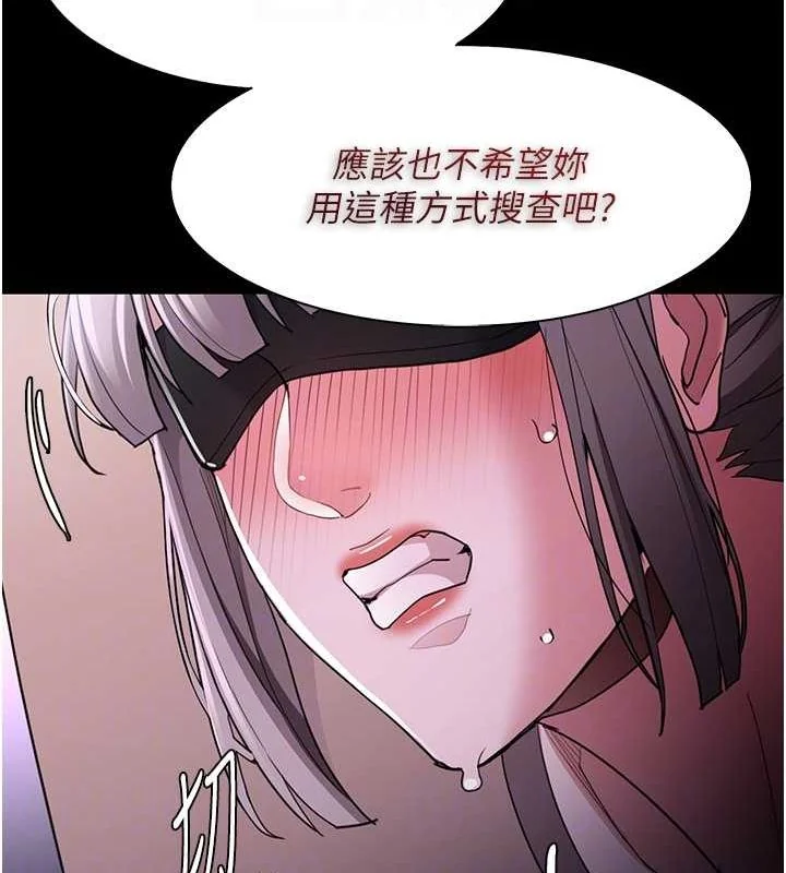 第118話