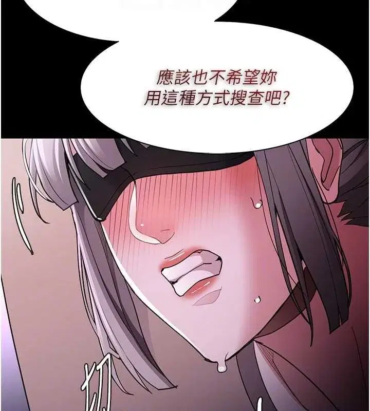 第118話