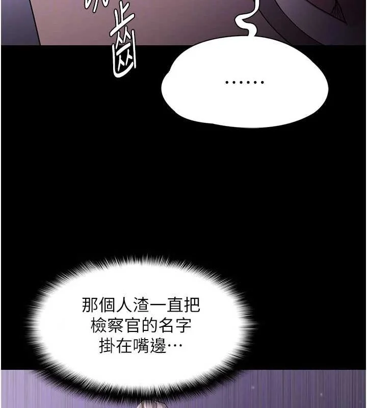 第118話