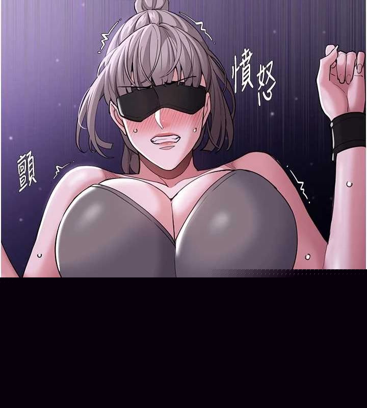 第118話