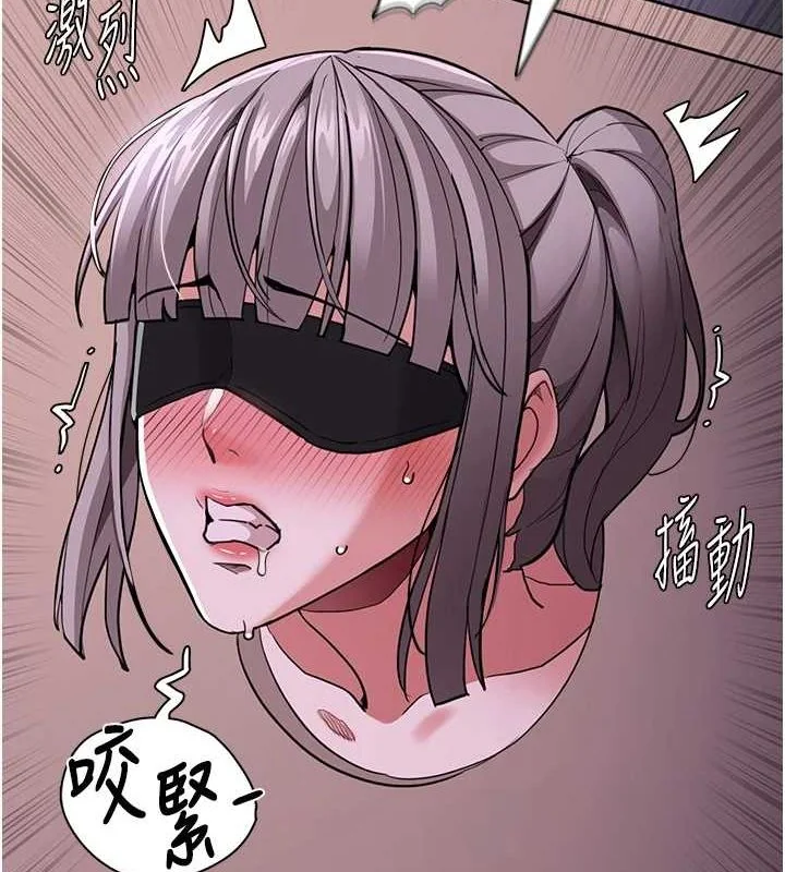第118話