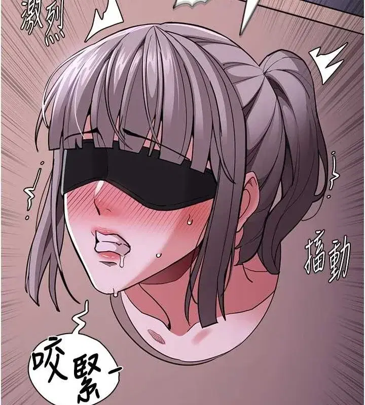 第118話