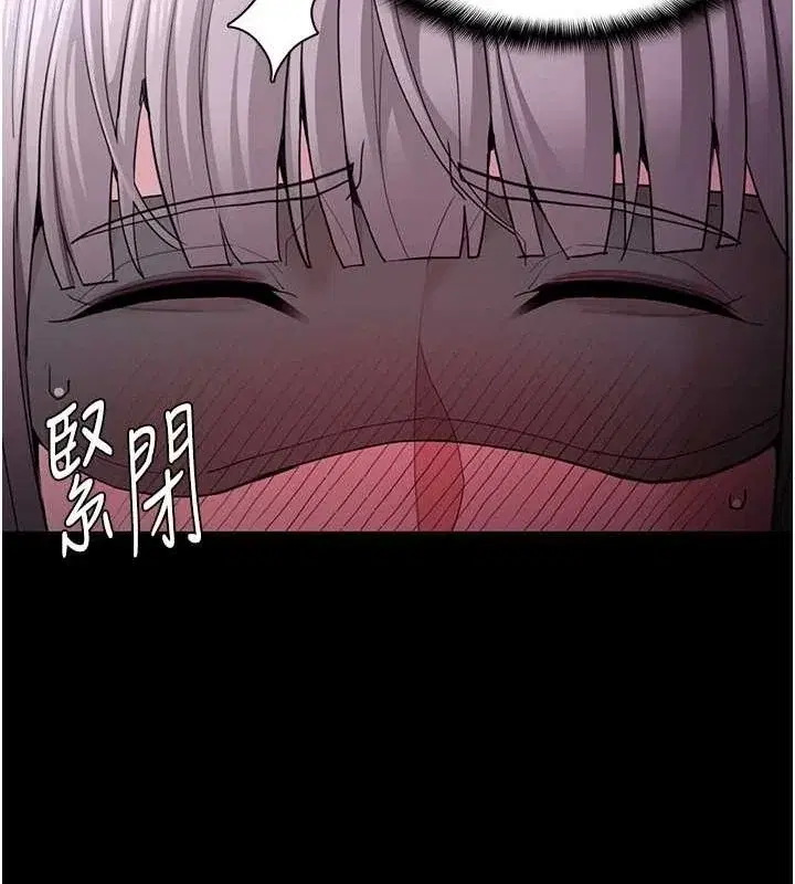 第118話