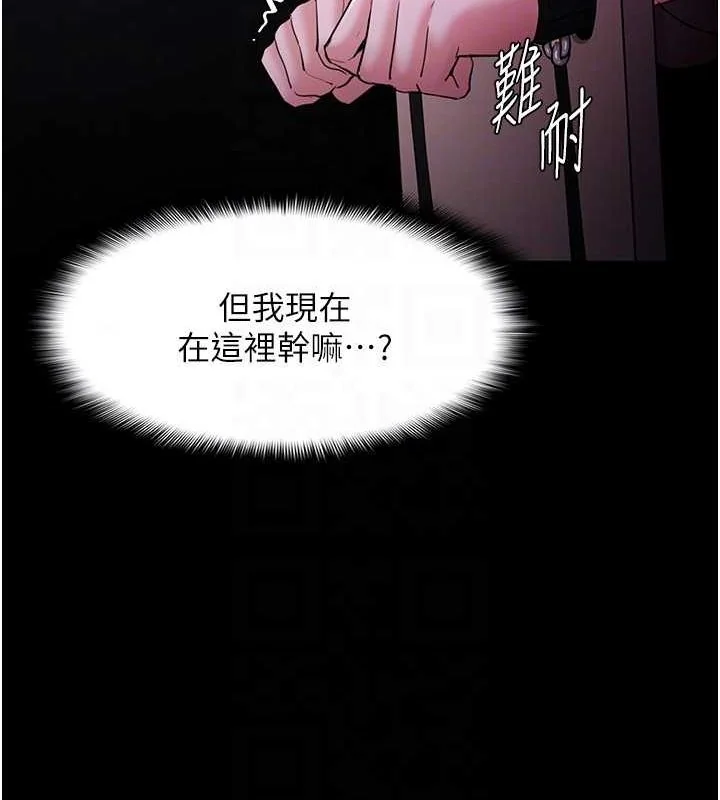 第118話