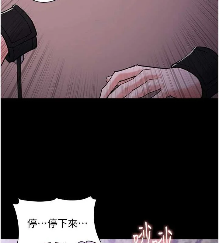 第118話