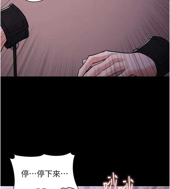 第118話