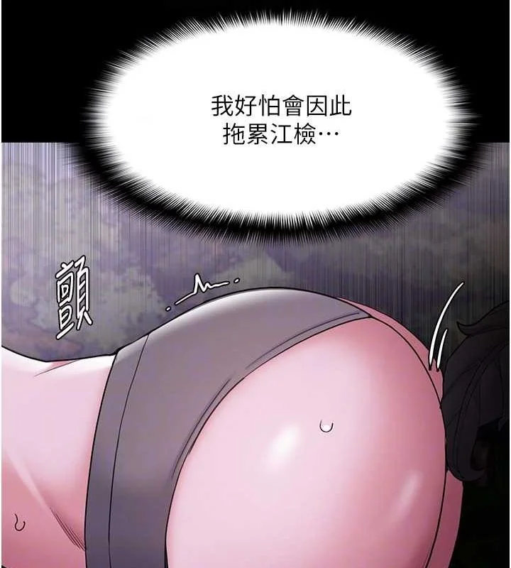 第118話
