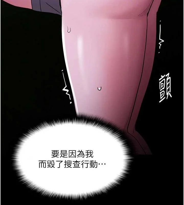 第118話