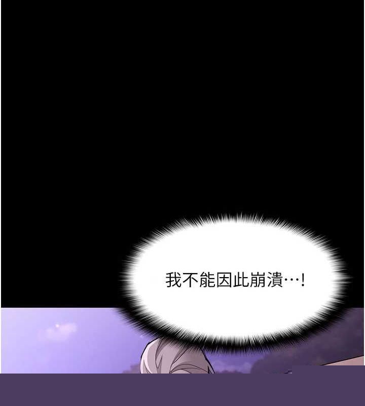 第118話