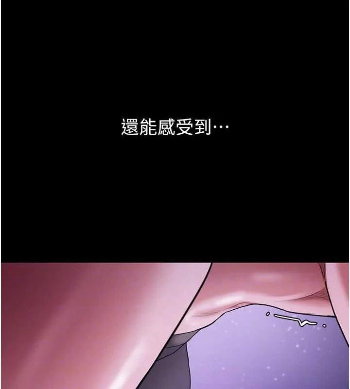 第118話