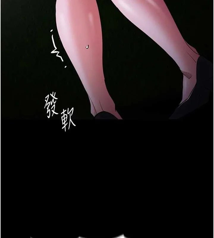 第118話