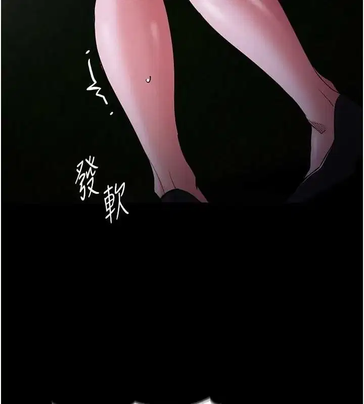 第118話
