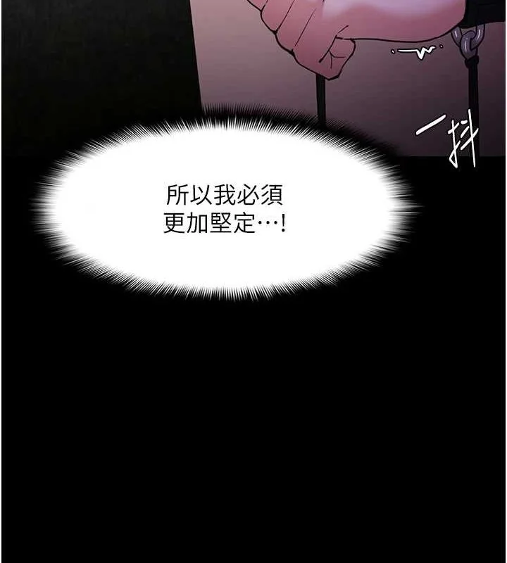 第118話