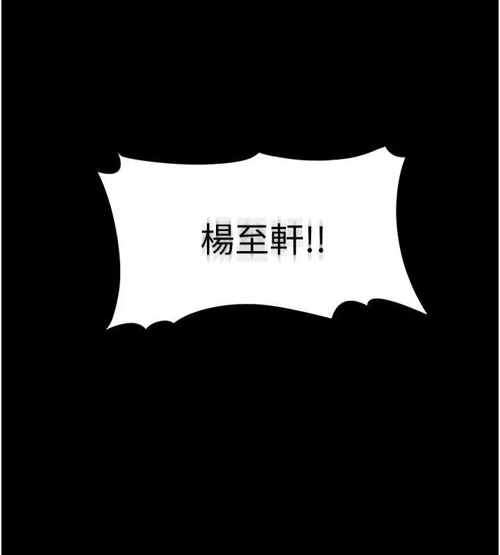 第118話