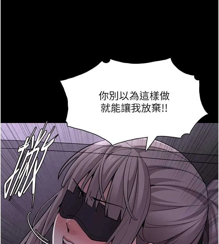 第118話